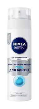 Гель для бритья для чувствительной кожи Nivea Men Восстанавливающий гель для бритья