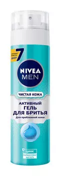 Гель для бритья для проблемной кожи Nivea Men Чистая кожа Гель для бритья