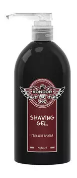 Гель для бритья Kondor My Beard Shaving Gel