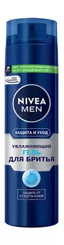 Гель для бритья Nivea Men Защита и уход Увлажняющий гель для бритья