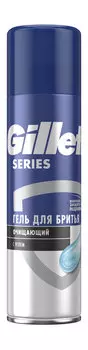 Гель для бритья с древесным углем Gillette Gillette Series Гель для бритья Очищающий С углем