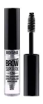 Гель для бровей суперсильной фиксации Luxvisage Brow Super Fix 12H