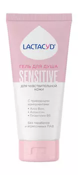 Гель для душа для чувствительной кожи LACTACYD Sensitive Гель для душа