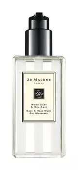 Гель для душа Jo Malone Wood Sage And Sea Salt Body And Hand Wash