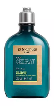 Гель для душа L'Occitane Homme Cap Cedrat Shower Gel