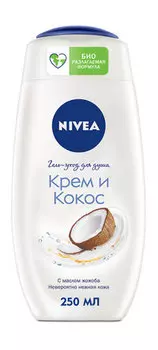 Гель для душа Nivea Крем-кокос Гель для душа