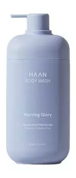 Гель для душа пребиотиками и нейтральным pH с ароматом грейпфрута Haan Morning Glory Body Wash