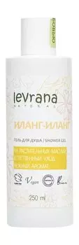 Гель для душа с эфирным маслом иланг-иланга Levrana Гель для душа Иланг-иланг