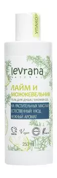 Гель для душа с эфирным маслом лайма и экстрактом можжевельника Levrana Гель для душа Лайм и можжевельник