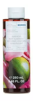 Гель для душа с алоэ вера, протеинами пшеницы и ароматом имбиря и лайма Korres Ginger Lime Body Cleanser