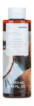 Гель для душа с алоэ вера, протеинами пшеницы и ароматом кокоса Korres Coconut Water Body Cleanser