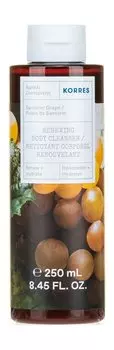 Гель для душа с алоэ вера, протеинами пшеницы и ароматом винограда Korres Santorini Grape Body Cleanser