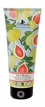 Гель для душа с ароматом белого инжира Florinda Shampoo Shower Gel Fico Bianco