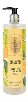 Гель для душа с ароматом цитрусов La Florentina Shower Gel Citrus