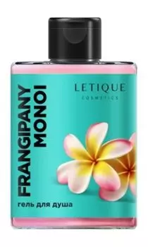 Гель для душа с ароматом франжипани и монои Letique Frangipani Monoi Гель для душа