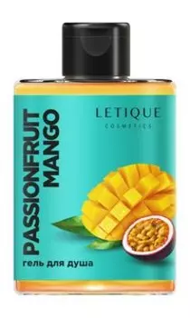 Гель для душа с ароматом манго и маракуйи Letique Passionfruit Mango Гель для душа