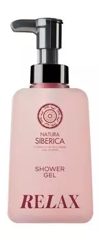 Гель для душа с экстрактами малины и рябины Natura Siberica Shades of Siberia Relax Shower Gel