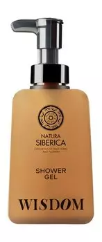 Гель для душа с экстрактами шалфея и шлемника Natura Siberica Shades of Siberia Wisdom Shower Gel