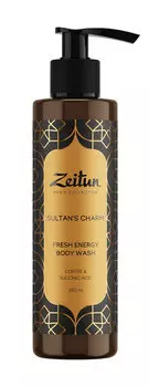 Гель для душа с экстрактом кофе и янтарной и салициловой кислотой Zeitun Men's Collection Sultan's Charm Fresh Energy Body Wash
