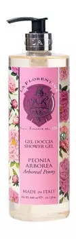 Гель для душа с экстрактом пиона La Florentina Shower Gel Arboreal Peony