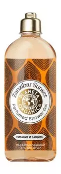 Гель для душа с цветочно-пудровым ароматом Planeta Organica Zanzibar Sunset Perfumed Shower Gel