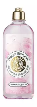 Гель для душа с фруктово-древесным ароматом Planeta Organica Tokyo Blossom Perfumed Shower Gel