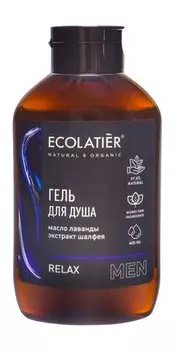 Гель для душа с маслом лаванды и экстрактом шалфея Ecolatier Men Relax Гель для душа