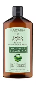 Гель для душа с органическим алоэ вера L'Erboristica Fermented Organic Aloe Vera Shower Gel