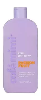 Гель для душа с пребиотиками, экстрактами авокадо и маракуйи Cafemimi Passion Fruit Гель для душа