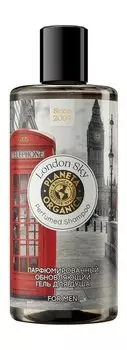 Гель для душа с пряным древесным ароматом Planeta Organica London Sky for Men Perfumed Shower Gel