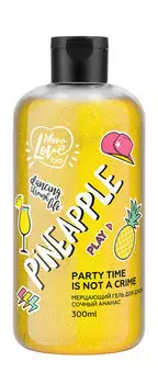 Гель для душа с шиммером и экстрактом ананаса MonoLove Bio Pineapple Shimmer Shower Gel