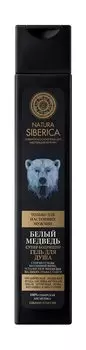 Гель для душа с таурином Natura Siberica Men Супер бодрящий Гель для душа Белый медведь