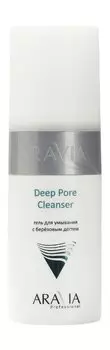 Гель для глубокого очищения жирной и проблемной кожи Aravia Professional Deep Pore Cleanser