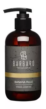 Гель для интимной гигиены с ароматом банана Barbaro Banana Rrule Intimate Shower Gel