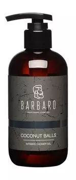 Гель для интимной гигиены с ароматом кокоса Barbaro Coconut Balls Intimate Shower Gel