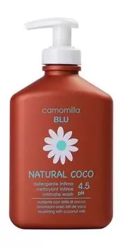 Гель для интимной гигиены с кокосовым молоком Camomilla Blu Natural Coco Intimate Wash pH 4.5