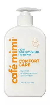 Гель для интимной гигиены с пантенолом, молочной кислотой и пребиотиком Cafemimi Comfort Care Гель для интимной гигиены