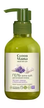 Гель для интимной гигиены с ультрамягкой формулой Green Mama Extra Soft Гель-крем для интимной гигиены Экстракт лаванды и молочная кислота