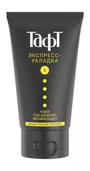 Гель для моментальной укладки волос с мегафиксацией Schwarzkopf Тафт Power Экспресс-Укладка 5