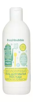 Гель для мытья посуды с ароматом мяты и лимона Freshbubble Экологичный гель для мытья посуды Мята и Лимон