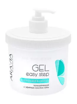 Гель для ног с охлаждающим и тонизирующим действием Aravia Professional Easy Step