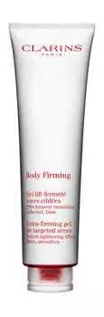 Гель для повышения упругости кожи живота, бедер и рук Clarins body Firming Extra-Eirmimg Gel