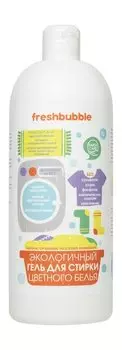 Гель для стирки цветного белья с ароматом апельсина Freshbubble Экологичный гель для стирки цветного белья