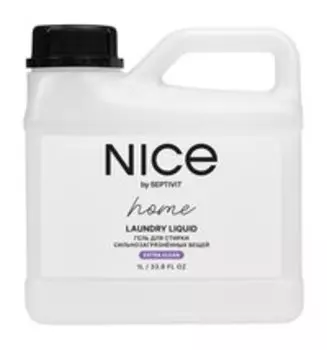 Гель для стирки сильнозагрязненных вещей с энзимами Nice by Septivit Home Extra Clean Laundry Liquid