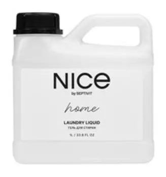 Гель для стирки всех видов тканей с энзимами Nice by Septivit Home Laundry Liquid