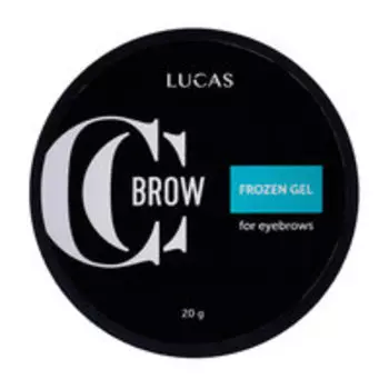 Гель для укладки бровей с эффектом ламинирования Lucas Frozen Gel
