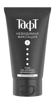 Гель для укладки волос с невидимой мегафиксацией Schwarzkopf Тафт Power Невидимая фиксация 5
