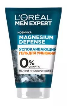Гель для умывания чувствительной кожи лица с магнием и гиалуроновой кислотой L'Oreal Paris Men Expert Magnesium Defence Успокаивающий Гель для умывания