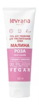 Гель для умывания чувствительной кожи с пептидами и пребиотиком Levrana Daily Гель для умывания Для чувствительной кожи Малина и роза