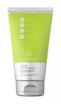 Гель для умывания для комбинированной и жирной кожи лица Eva Mosaic Гель для умывания